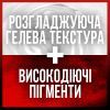 Помада для губ Maybelline New York Color Sensational Ultimatte 799 More Taupe 2 г (30164628) зображення 10