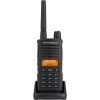 Портативная рация Motorola XT665D HC Security Weatherproof (XT665D_HC_Security) изображение 2