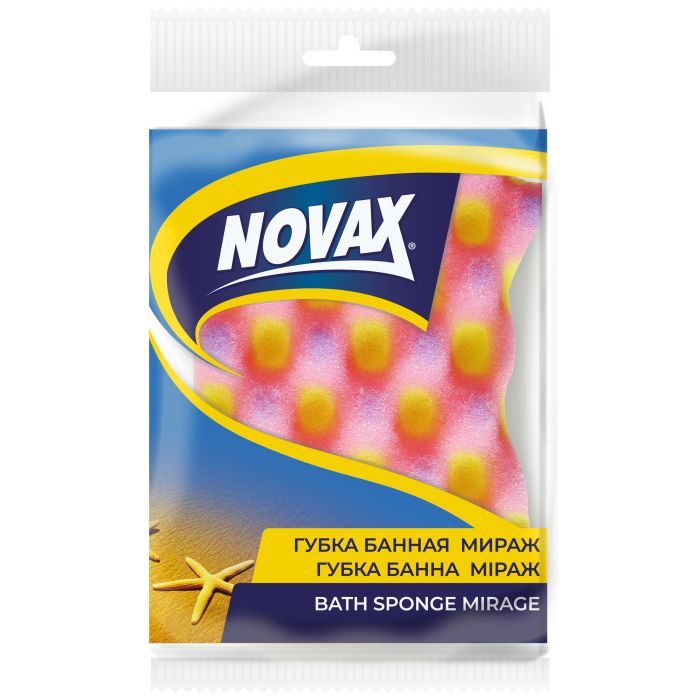 Губка для купания Novax Mirage 1 шт. (4823058320526)