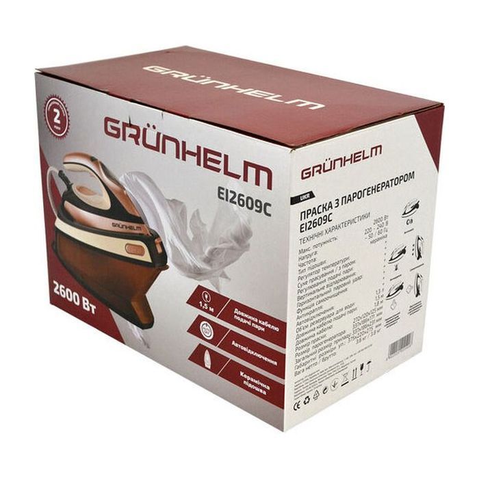 Паровая станция Grunhelm EI2609С изображение 4