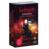 Настольная игра Cosmodrome Games Имаджинариум: Химера (дополнение) (12561)