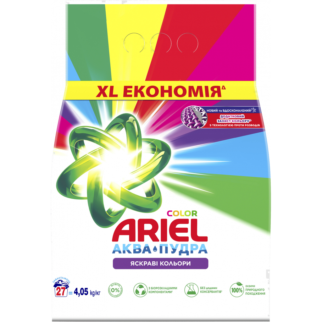 Стиральный порошок Ariel Аква-Пудра Color 2.7 кг (8006540536735)