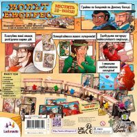 Настольная игра Lords of Boards Кольт Экспресс (Colt Express) (LOB2117UA) изображение 3