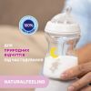 Бутылочка для кормления Chicco Natural Feeling силикон. медленный поток 250 мл (81221.30) изображение 6