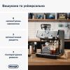 Кофемашина DeLonghi EC 9155 MB изображение 2
