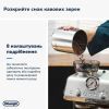 Кофемашина DeLonghi EC 9155 MB изображение 3