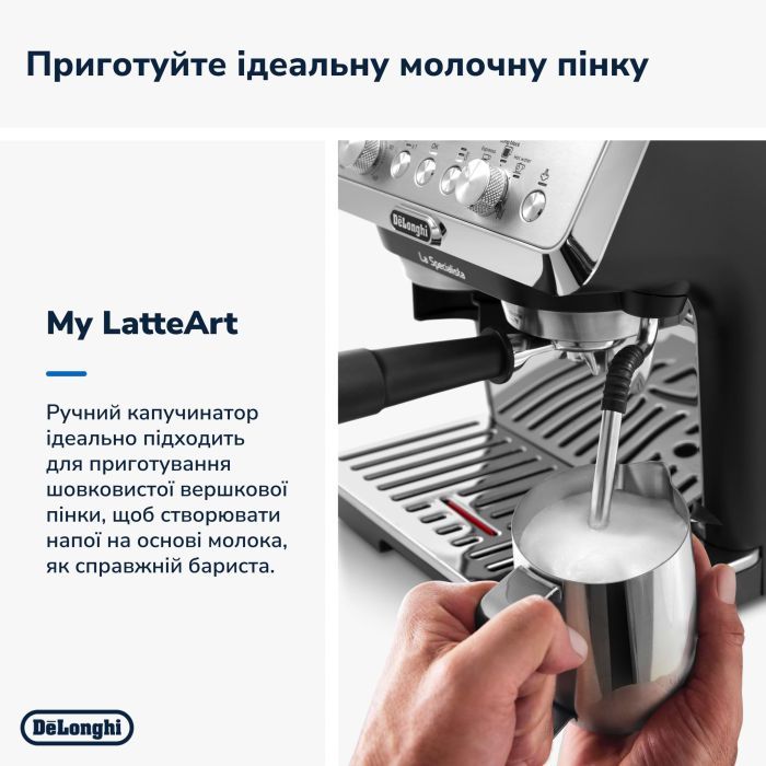 Кофемашина DeLonghi EC 9155 MB изображение 5