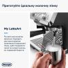 Кофемашина DeLonghi EC 9155 MB изображение 5