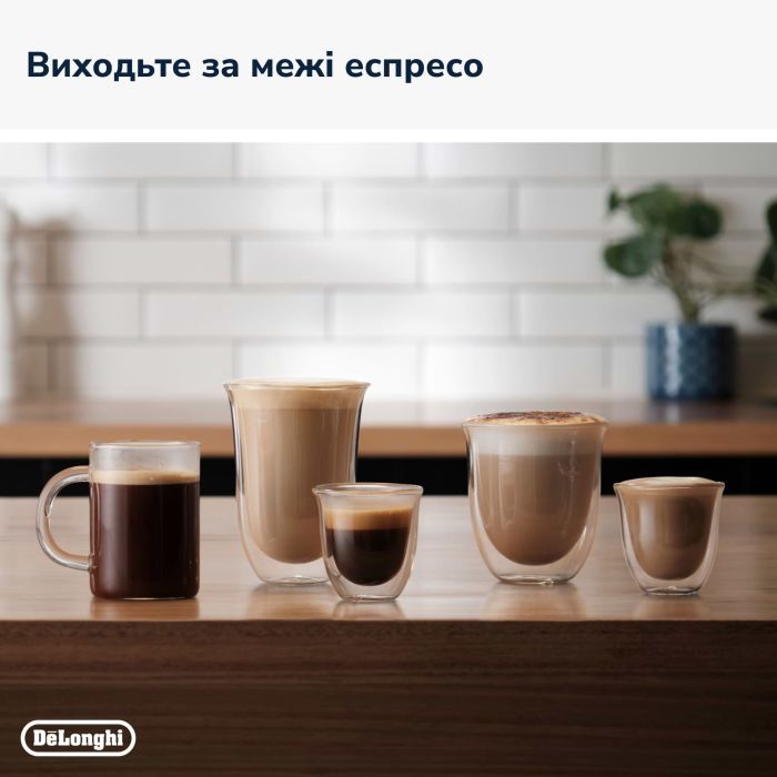 Кофемашина DeLonghi EC 9155 MB изображение 6