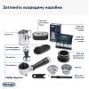 Кофемашина DeLonghi EC 9155 MB изображение 8