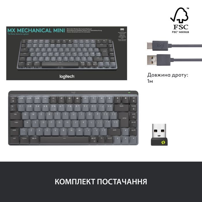 Клавиатура Logitech MX Mechanical Mini Minimalist UA Graphite (920-010780) изображение 12
