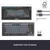 Клавиатура Logitech MX Mechanical Mini Minimalist UA Graphite (920-010780) изображение 12