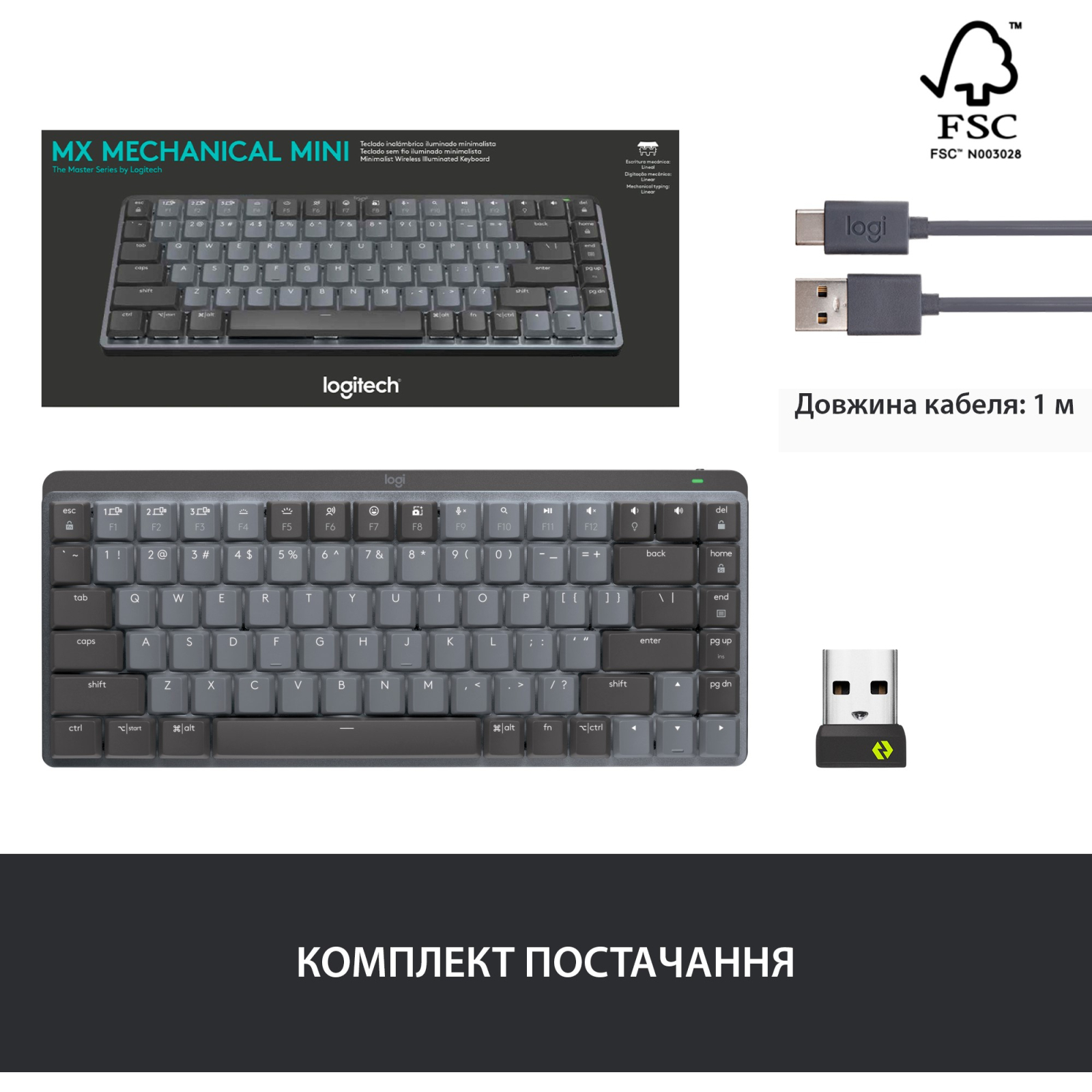 Клавіатура Logitech MX Mechanical Mini Minimalist UA Graphite (920-010780) зображення 9