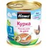 Дитяче пюре Hame м`ясне курка, 100 г (8595139726218)