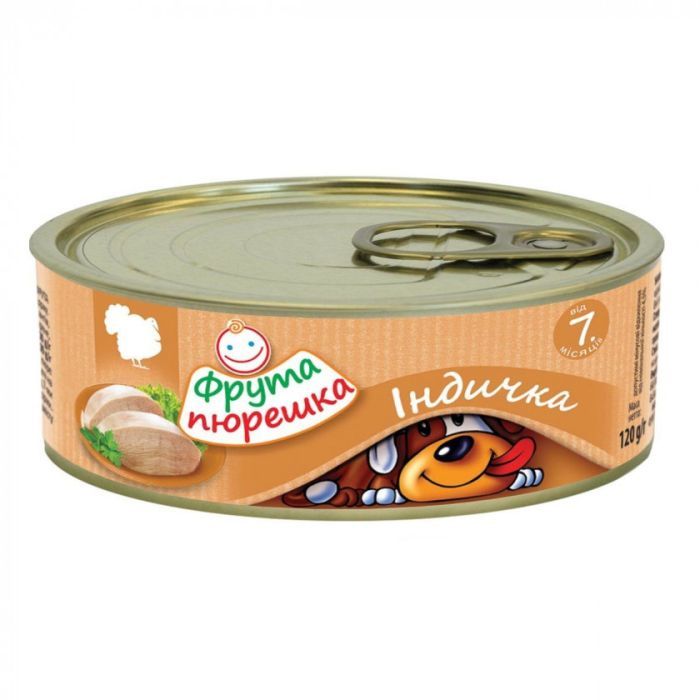 Детское пюре Фрута пюрешка индейка 120 г (8595139773984)