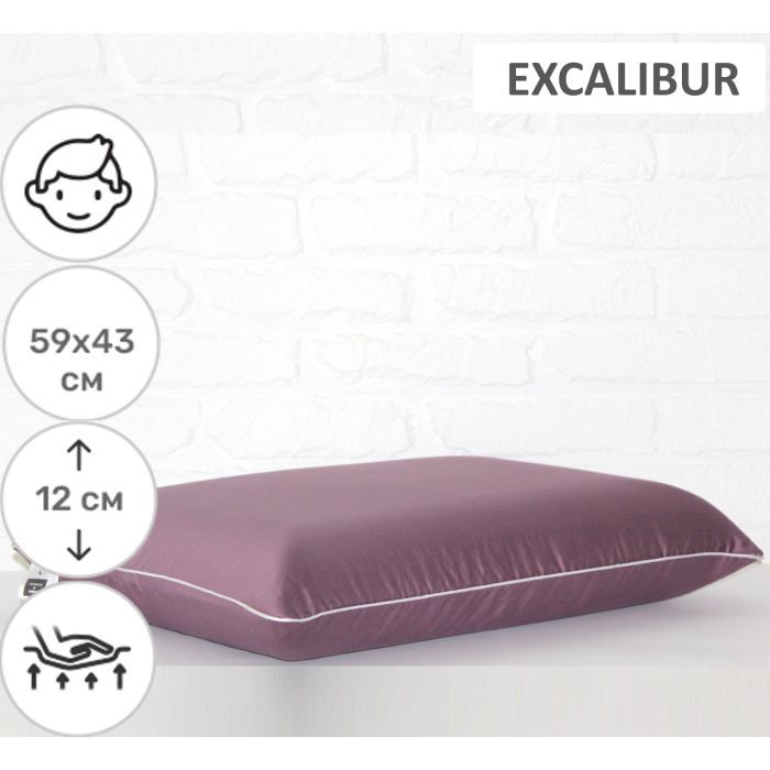 Подушка MirSon ортопедическая №6053 Delicate satin Excalibur Men 59х43х12 (2200003261769) изображение 2