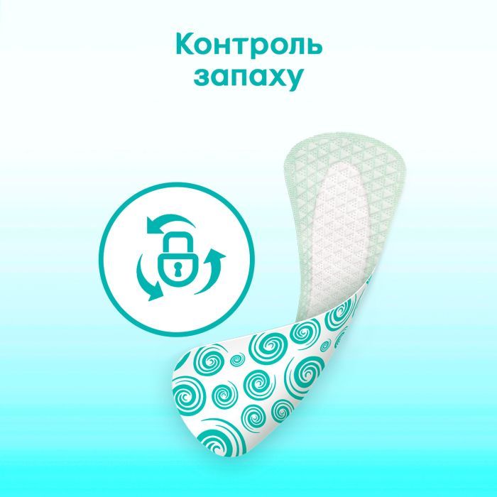 Щоденні прокладки Kotex Antibacterial Extra Thin 20 шт. (5029053549132) зображення 4