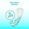 Щоденні прокладки Kotex Antibacterial Extra Thin 20 шт. (5029053549132) зображення 4
