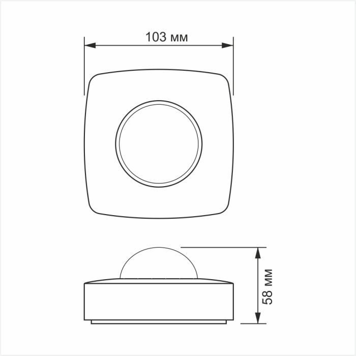 Датчик движения Videx 220V 1200W инфракрасный (VL-SPC24W) изображение 4