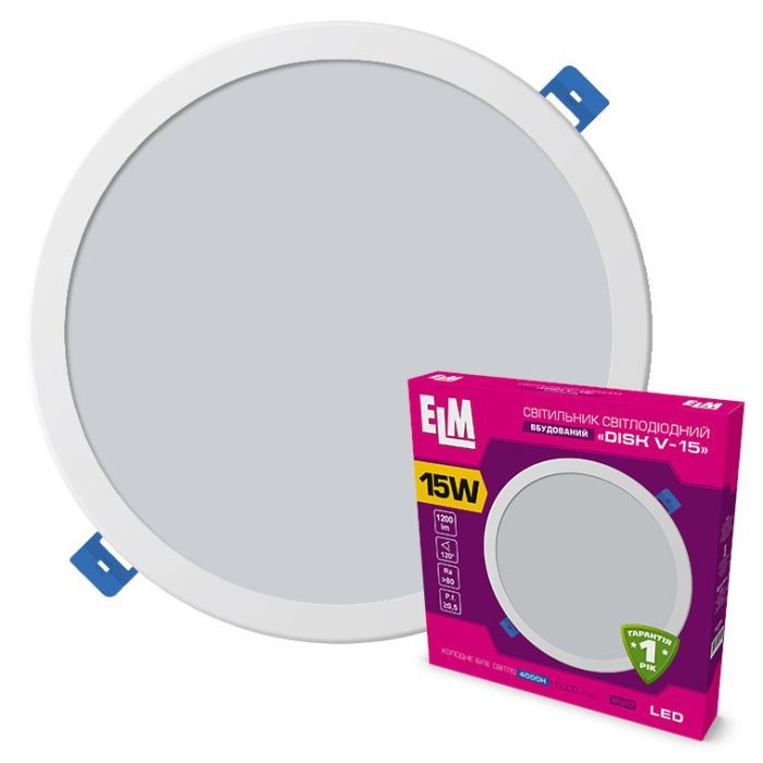 Світильник ELM Disk V - 15W 4000K (26-0086)
