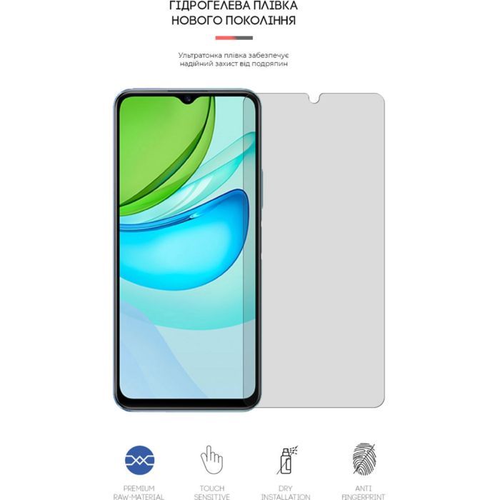 Плівка захисна Armorstandart Matte Vivo Y31s (ARM61155) зображення 2