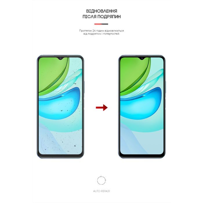 Плівка захисна Armorstandart Matte Vivo Y31s (ARM61155) зображення 3