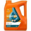 Моторна олива REPSOL SMARTER HMEOC 4T 10W-30 4л (RPP2062LGB)