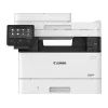 Многофункциональное устройство Canon MF455dw c Wi-Fi (5161C020/ 5161C016/ 5161C018)
