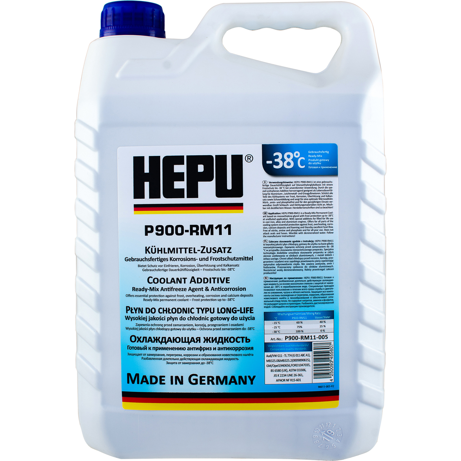 Антифриз HEPU 5л blue (P900-RM11-005)