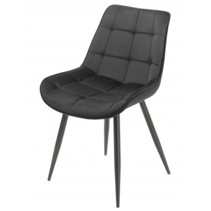 Кухонный стул Special4You Damask black (E6484)