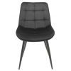 Кухонный стул Special4You Damask black (E6484) изображение 2