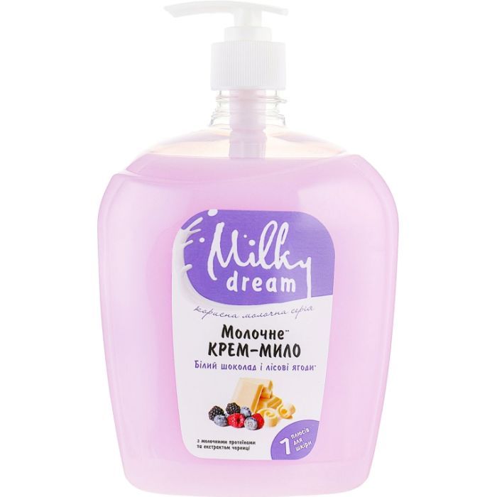Рідке мило Milky Dream Білий шоколад і лісові ягоди дой-пак 500 мл (4820205301742)