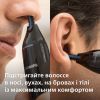 Тример Philips NT1650/16 зображення 2