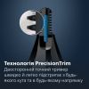 Тример Philips NT1650/16 зображення 3