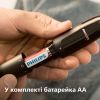 Тример Philips NT1650/16 зображення 7