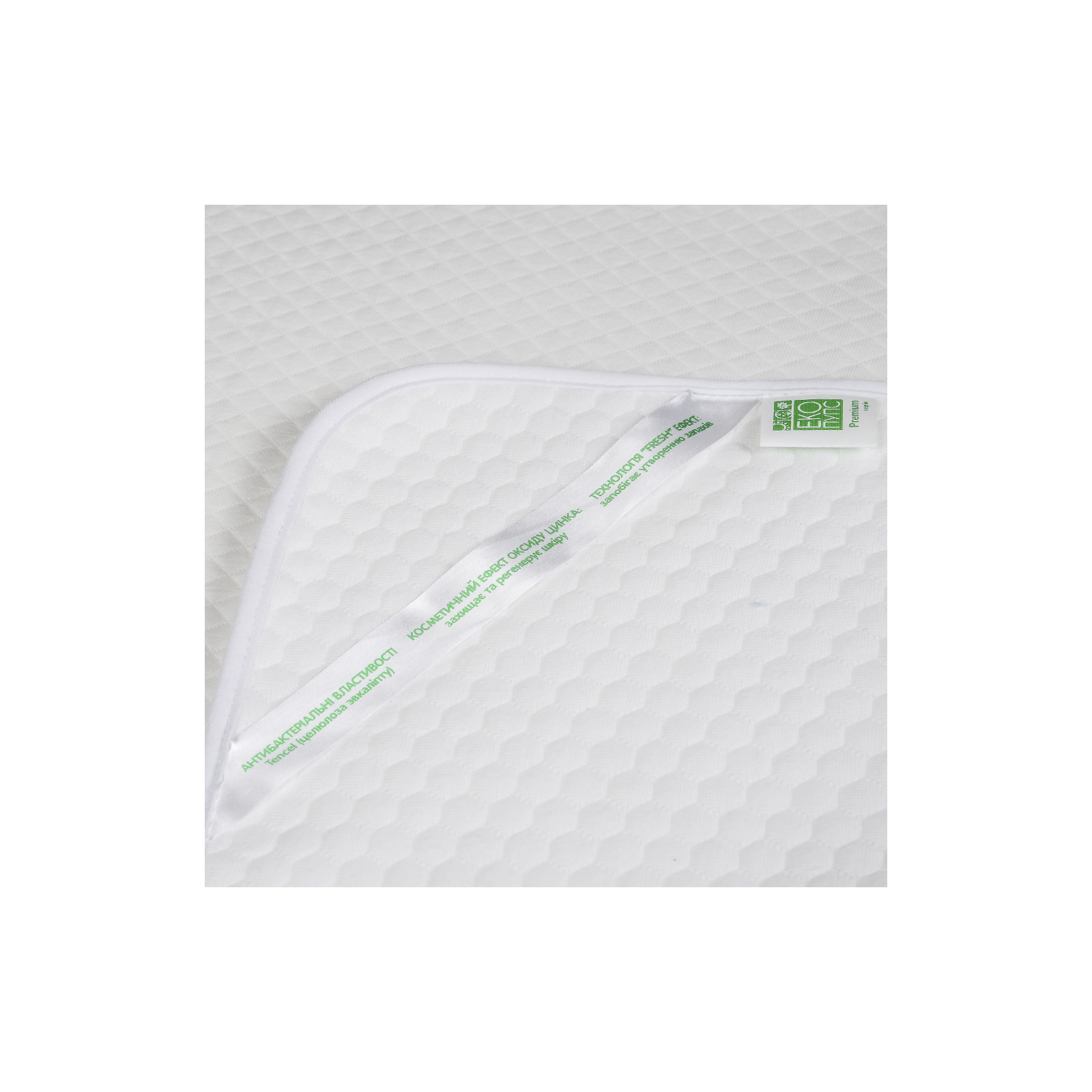 Пеленки для младенцев Еко Пупс Soft Touch Premium поглотительная и непромокаемая 65 х 90 см black point (EPG07W-6590bp) изображение 3