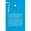 Книга Про що ми думаємо, коли думаємо про футбол - Саймон Кричлі Yakaboo Publishing (9786177544271) зображення 2