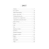 Книга Про що ми думаємо, коли думаємо про футбол - Саймон Кричлі Yakaboo Publishing (9786177544271) зображення 8