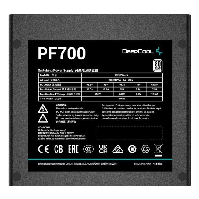 Блок питания Deepcool 700W PF700 (R-PF700D-HA0B-EU) изображение 3