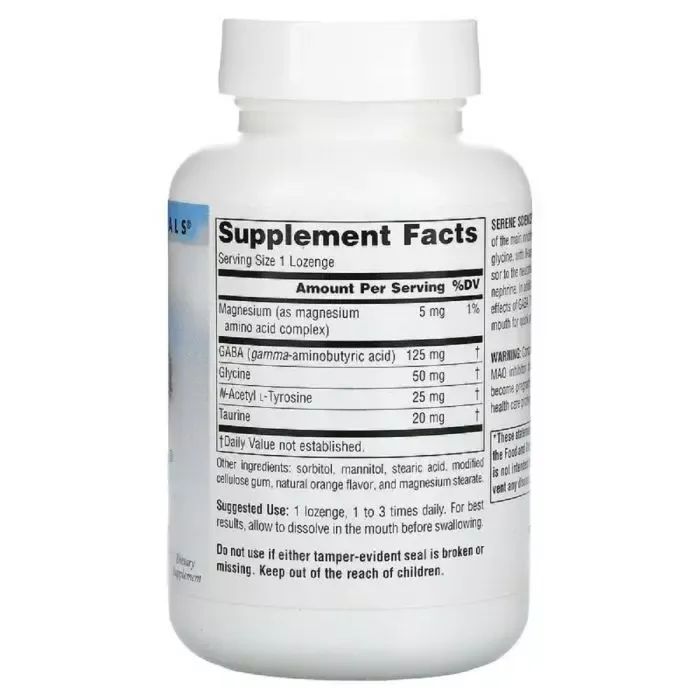 Аминокислота Source Naturals GABA (гамма-аминомасляная кислота), Вкус Апельсина, Serene Sci (SNS-00269) изображение 2