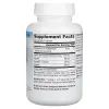 Аминокислота Source Naturals GABA (гамма-аминомасляная кислота), Вкус Апельсина, Serene Sci (SNS-00269) изображение 2