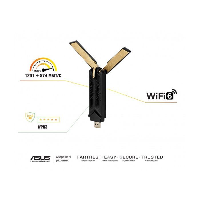 Сетевая карта Wi-Fi ASUS USB-AX56 AX1800 USB 3.0 WPA3 MU-MIMO OFDMA (USB-AX56) изображение 3