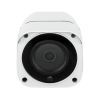 Камера видеонаблюдения Greenvision GV-169-IP-MC-COA50-20 4G изображение 3