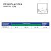 Бандаж MedTextile Бандаж для вагітних, розмір XL/XXLшт (4820137295485) зображення 4