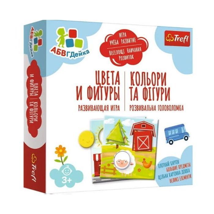 Настільна гра Trefl АБВГДейка. Кольори та фігури (02159)