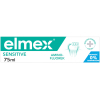 Зубна паста Elmex Sensitive з амінофторидом 75 мл (4007965560200) зображення 2