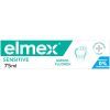 Зубная паста Elmex Sensitive с аминофторидом 75 мл (4007965560200) изображение 2