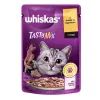 Влажный корм для кошек Whiskas TastyMix Ягненок, Индейка 85 г (4770608262440)