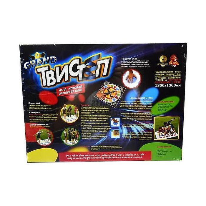 Настільна гра Danko Toys Твістеп Grand (Twistep Grand) (DTG46) зображення 3