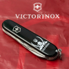 Нож Victorinox Spartan Ukraine Kozak (1.3603.3_T1110u) изображение 2